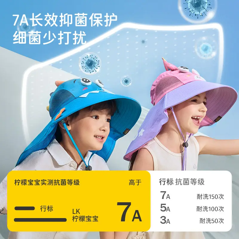 Lemonkid Fish Hat for Kids Summer Outdoor Sun Protection