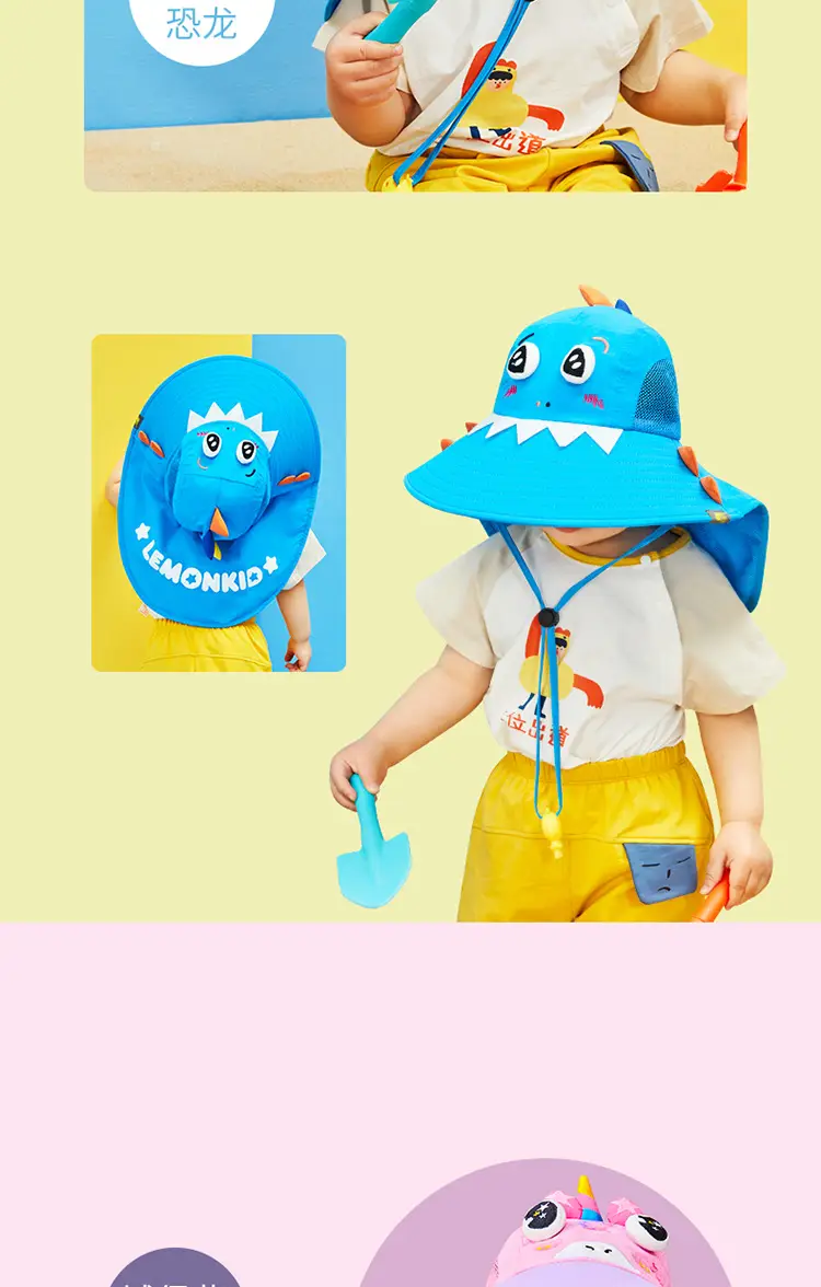 Lemonkid Fish Hat for Kids Summer Outdoor Sun Protection — feature 21