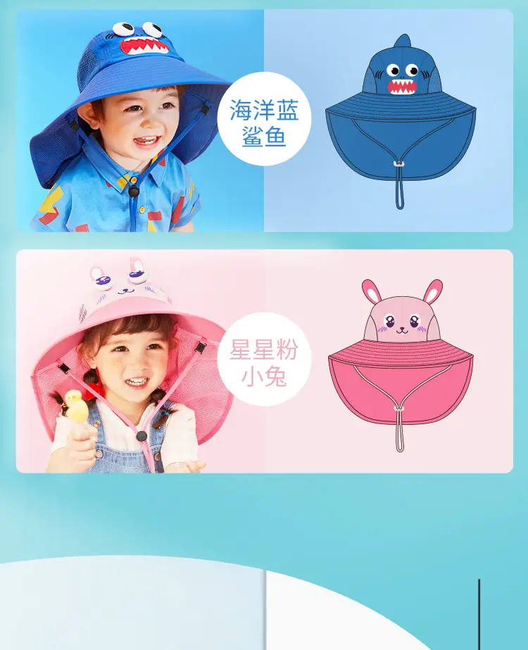 Lemonkid Fish Hat for Kids Summer Outdoor Sun Protection — feature 6