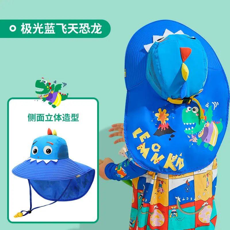Lemonkid Fish Hat for Kids Summer Outdoor Sun Protection