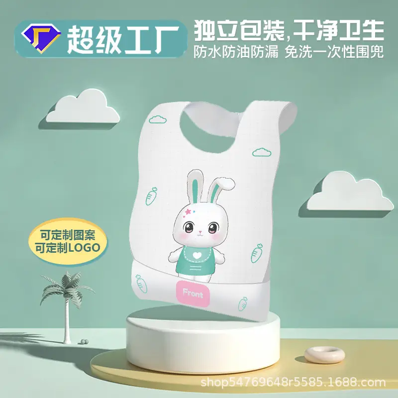 Baby Disposable Bib for Kids, Free Wash, Winter Use - Image 5