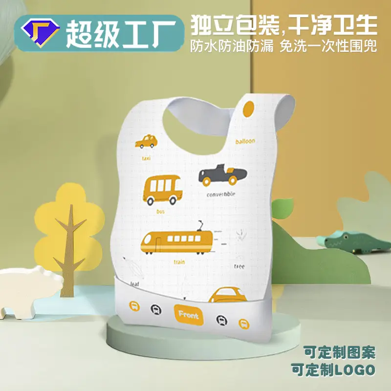 Baby Disposable Bib for Kids, Free Wash, Winter Use - Image 7