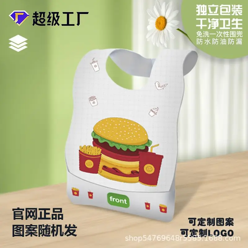 Baby Disposable Bib for Kids, Free Wash, Winter Use - Image 13
