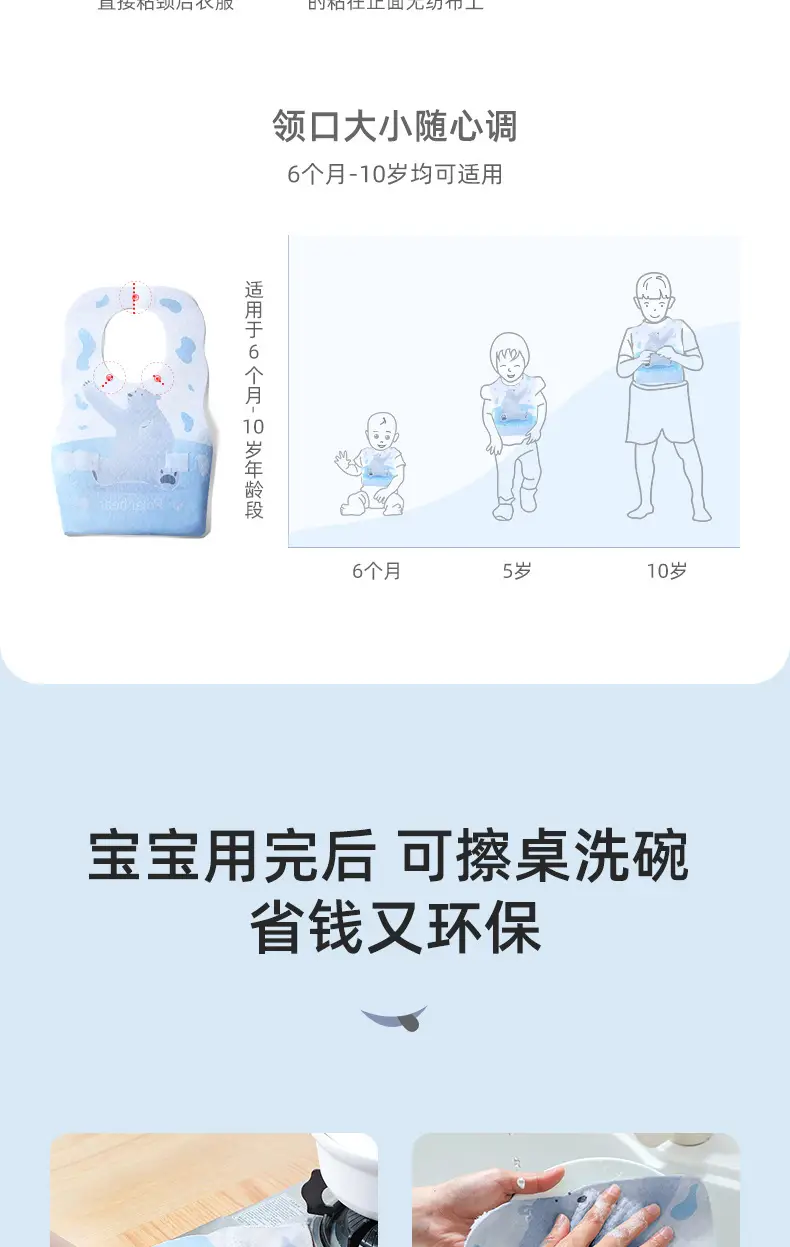企鹅_12