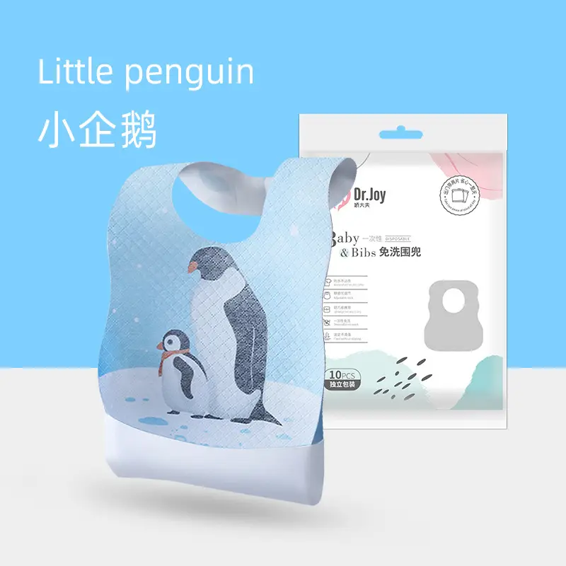 Baby Disposable Bib for Kids, Free Wash, Winter Use - Image 2