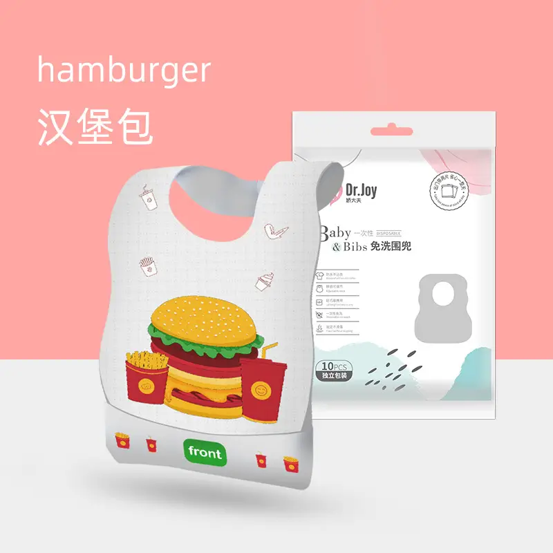 Baby Disposable Bib for Kids, Free Wash, Winter Use - Image 4