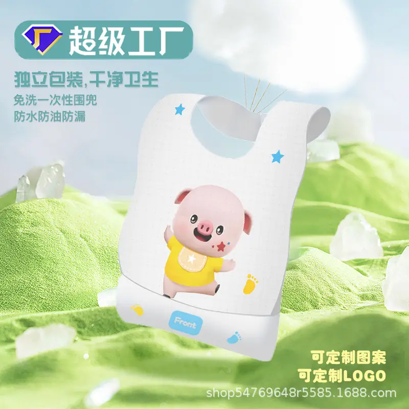 Baby Disposable Bib for Kids, Free Wash, Winter Use - Image 6