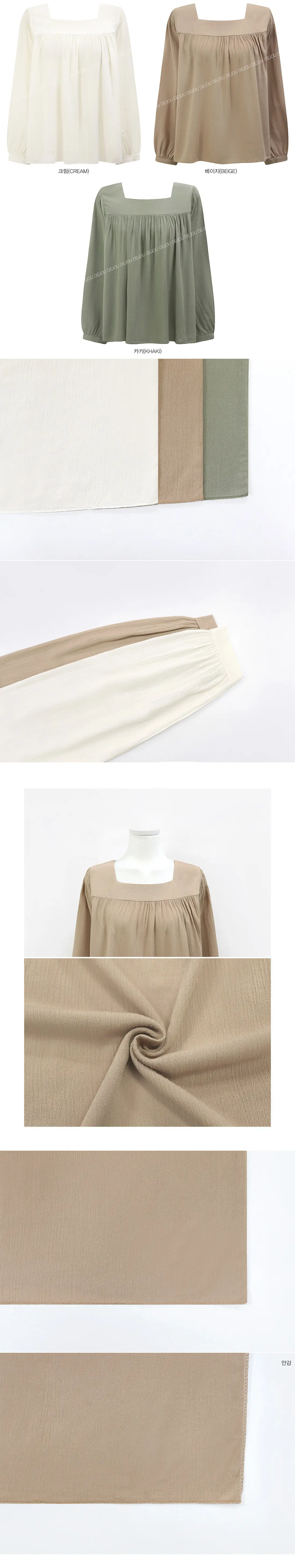 Women's Long Sleeve Satin Shirt Loose Chiffon Base — feature 32