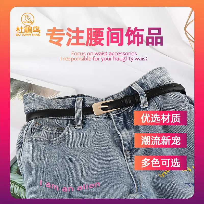 Women White Leather Belt Casual Wear - Image 12