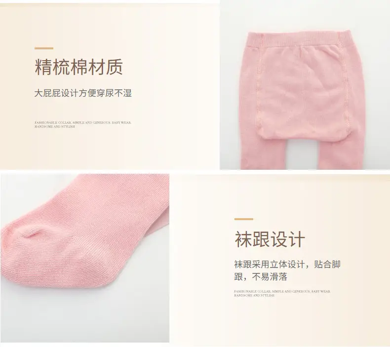 Velvet Bow Baby Tights European American Style — feature 15