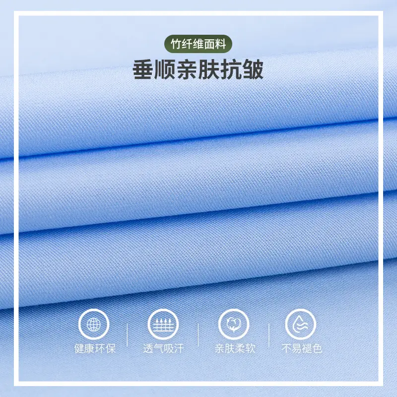 Men's Elastic Bamboo Fiber Business Shirt White Short Sleeve - Image 24