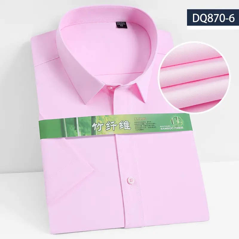 Men's Elastic Bamboo Fiber Business Shirt White Short Sleeve - Image 5