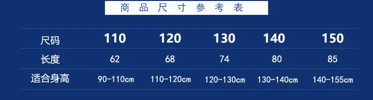 未标题-1