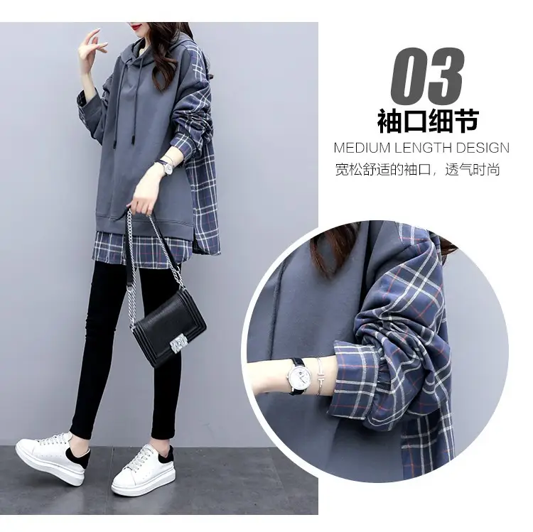 Fake Korean Hooded Hoodie Set Grey Plaid Loose Fit Women — feature 10