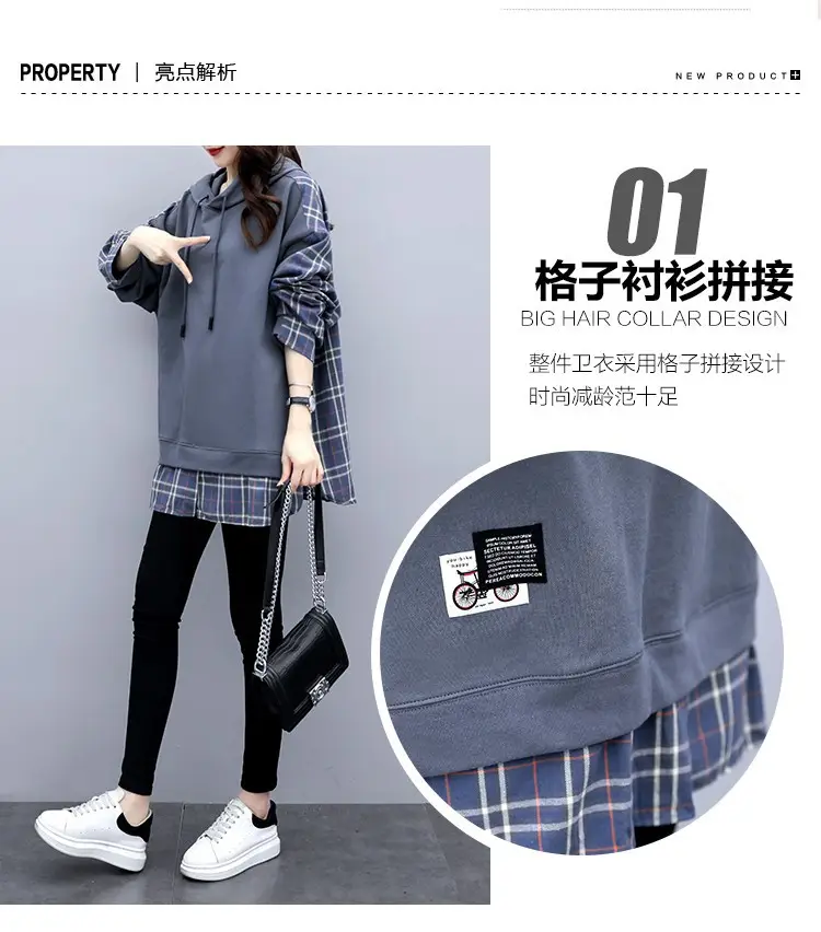 Fake Korean Hooded Hoodie Set Grey Plaid Loose Fit Women — feature 8