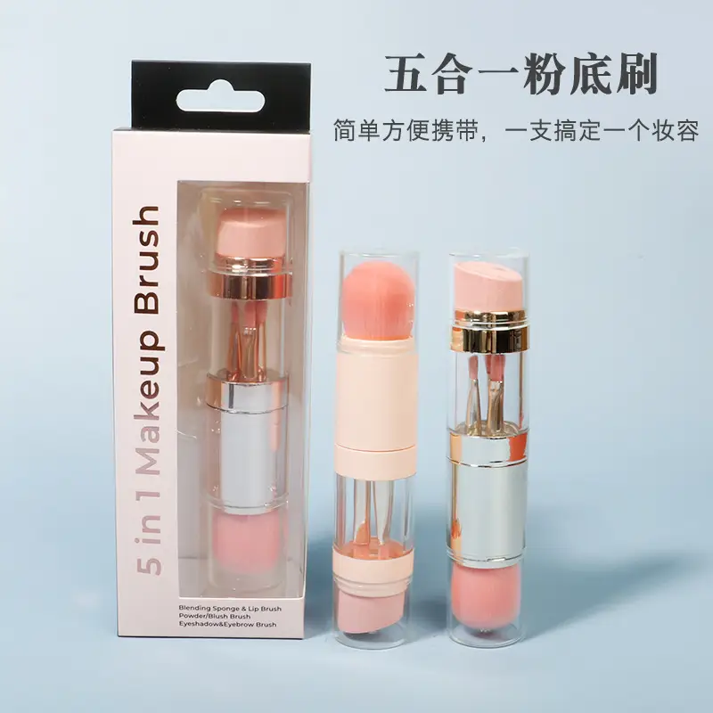 Cross-border Q-Puff Makeup Brush Powder Puff Multi-Use - Image 5