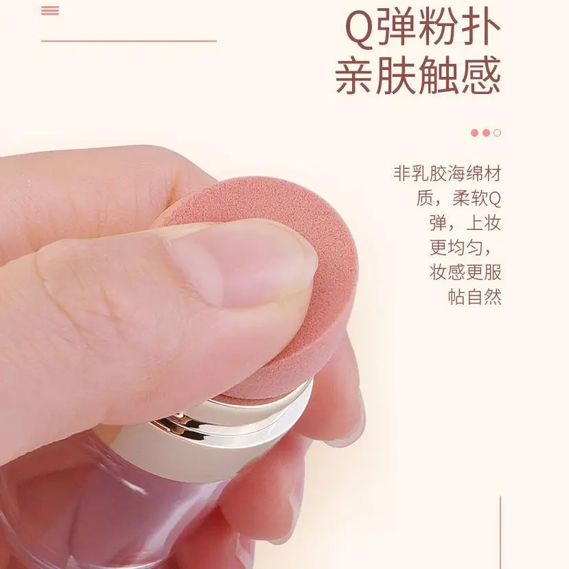 Cross-border Q-Puff Makeup Brush Powder Puff Multi-Use - Image 6