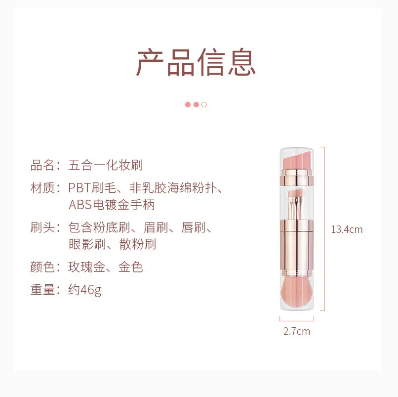 Cross-border Q-Puff Makeup Brush Powder Puff Multi-Use - Image 7