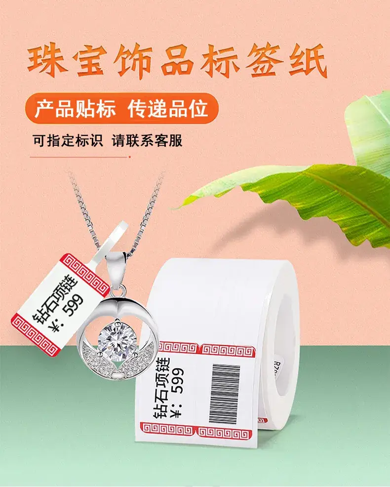 详情页_01.jpg