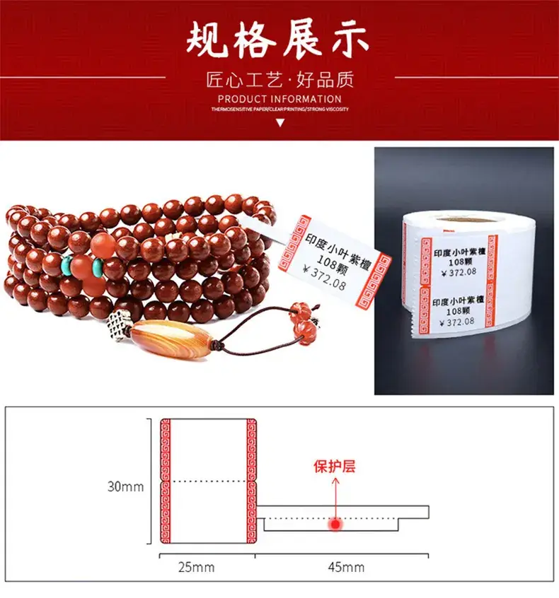 详情页_02.jpg