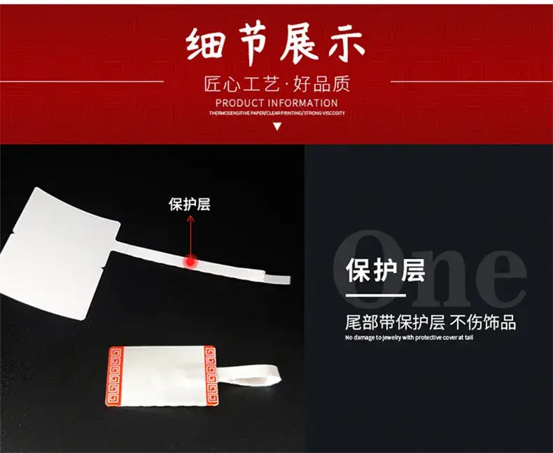 详情页_03.jpg