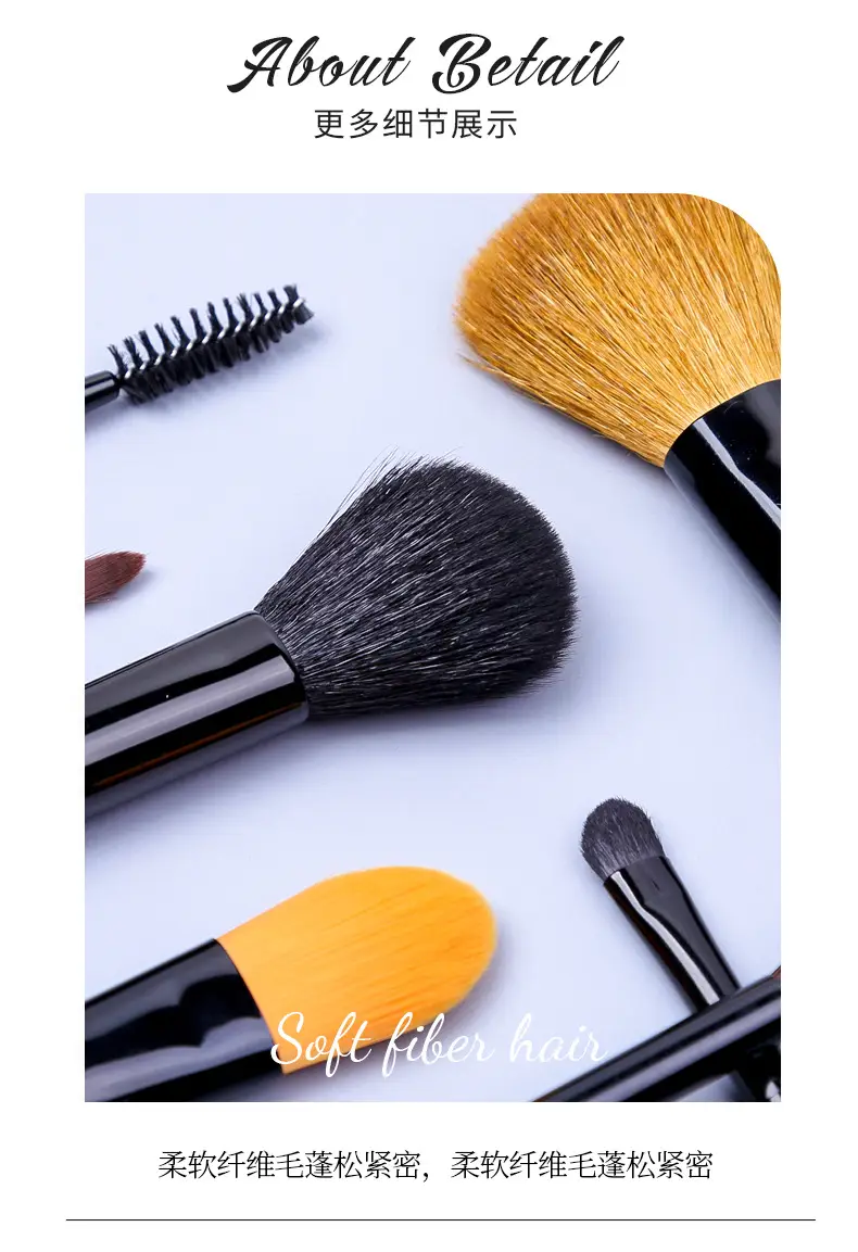 Zhuoerya Black Makeup Brush Blush Eyelash Roll Single — feature 5