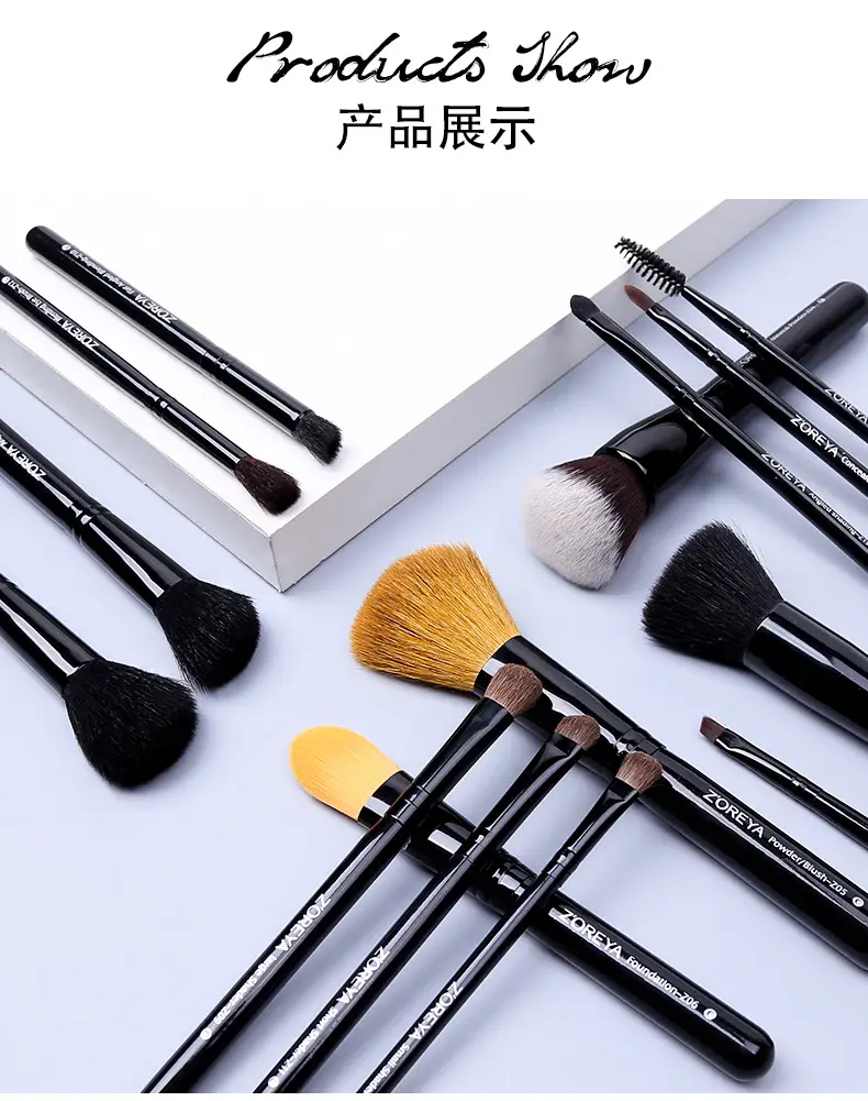 Zhuoerya Black Makeup Brush Blush Eyelash Roll Single — feature 8