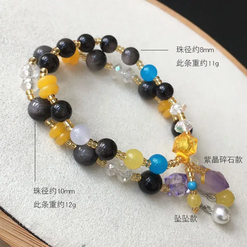 Jingyao Natural Obsidian Stone Bracelet with Amethyst Pendant - Image 5