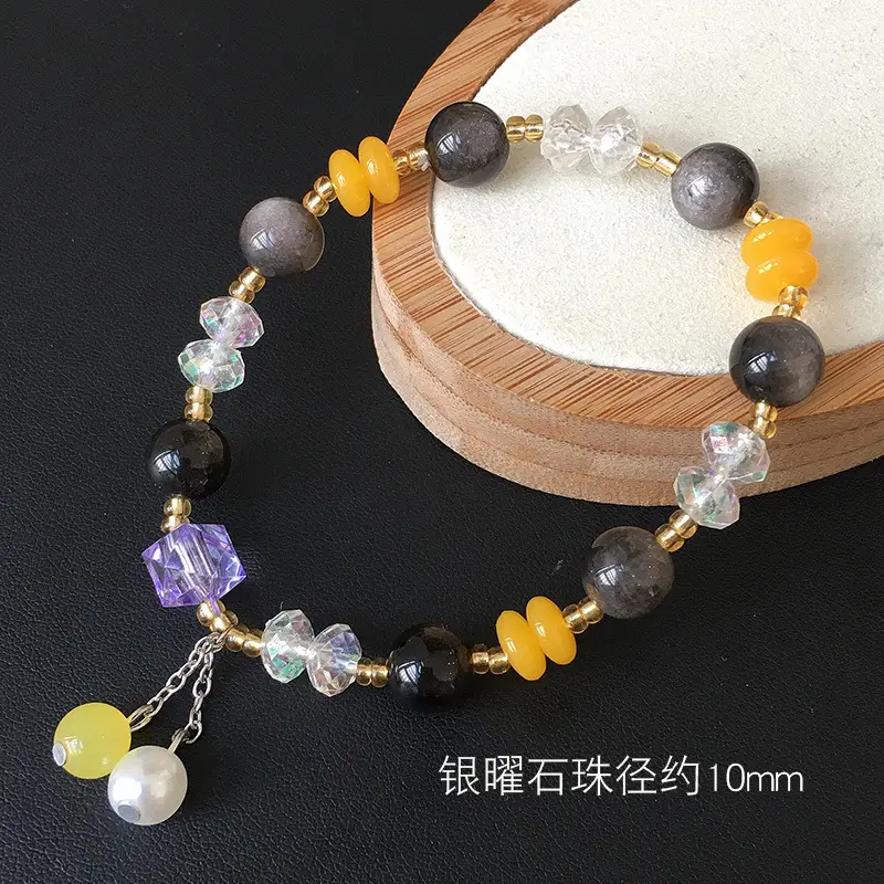 Jingyao Natural Obsidian Stone Bracelet with Amethyst Pendant — feature 10