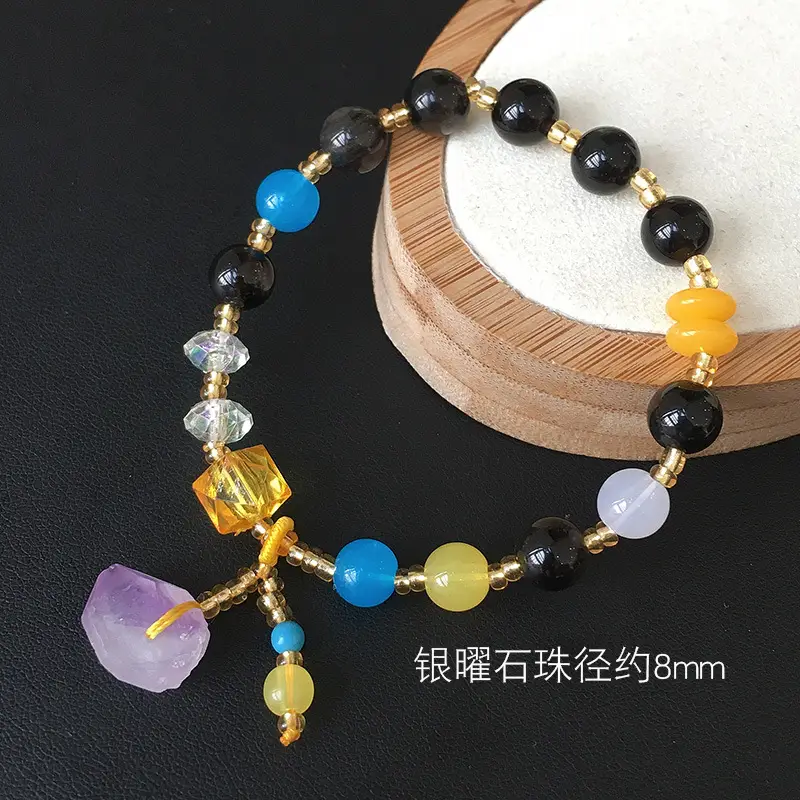 Jingyao Natural Obsidian Stone Bracelet with Amethyst Pendant — feature 11