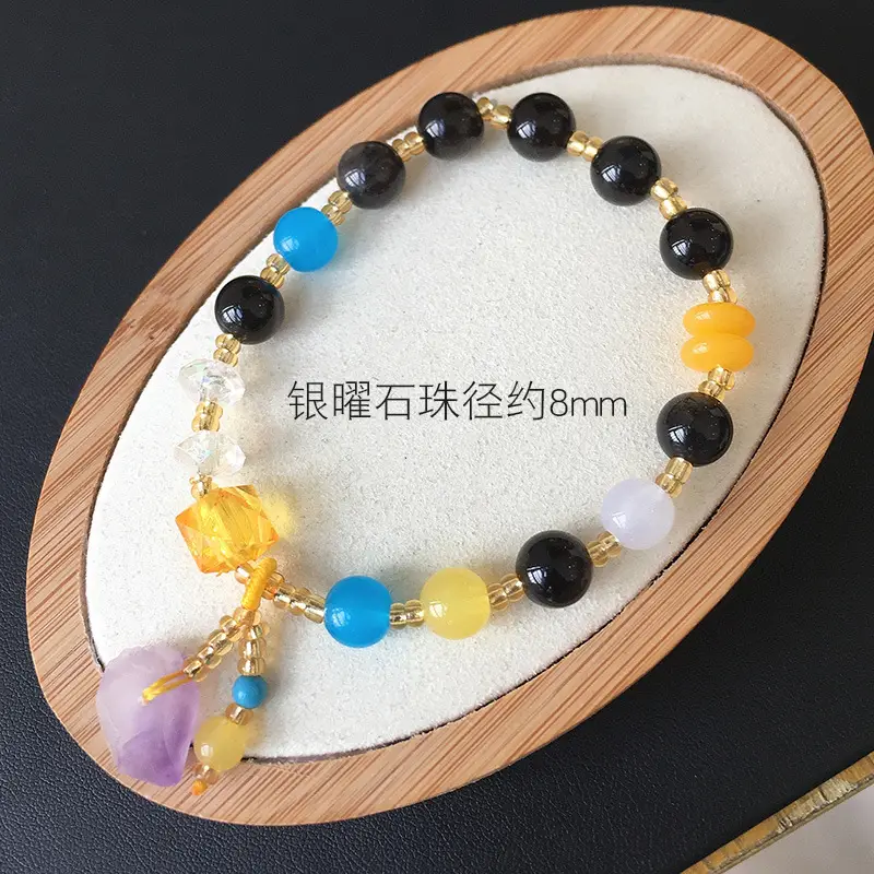 Jingyao Natural Obsidian Stone Bracelet with Amethyst Pendant — feature 12