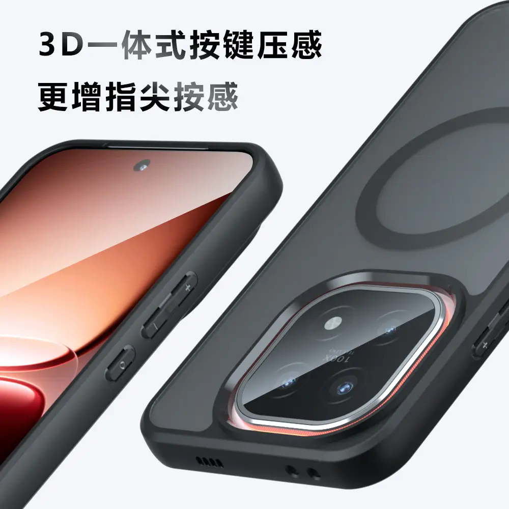 Magnetic Phone Case Matte Black Anti-Fall Protective