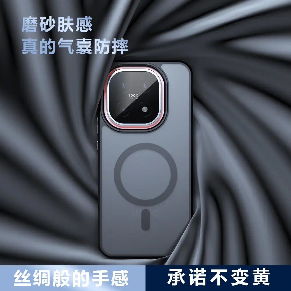 Magnetic Phone Case Matte Black Anti-Fall Protective