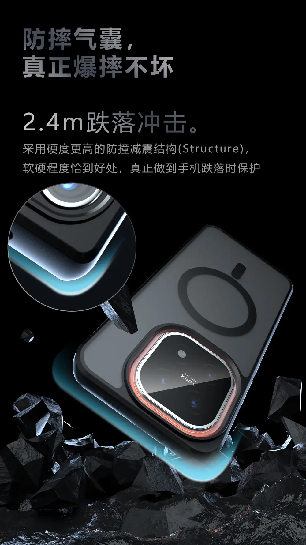 Magnetic Phone Case Matte Black Anti-Fall Protective — feature 6