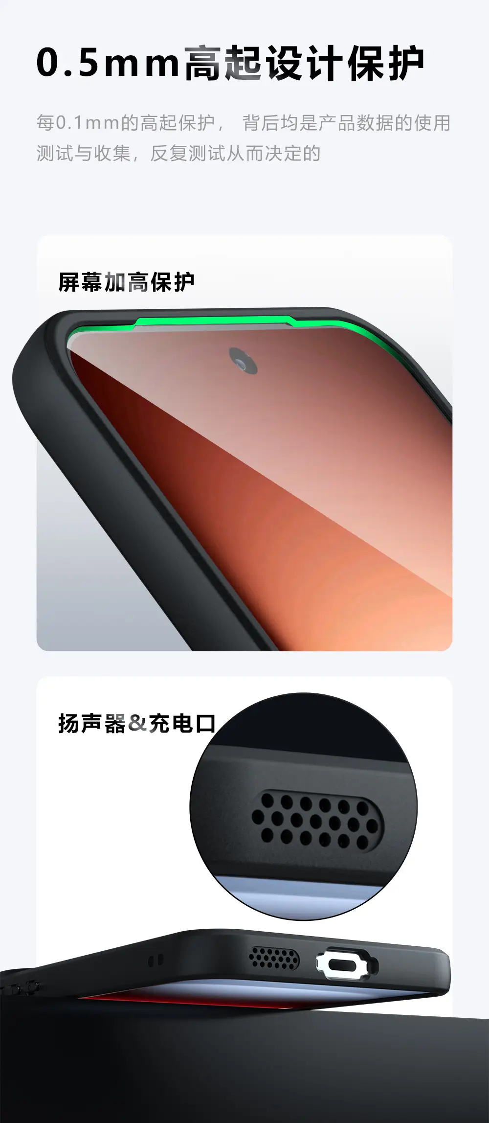 Magnetic Phone Case Matte Black Anti-Fall Protective — feature 7
