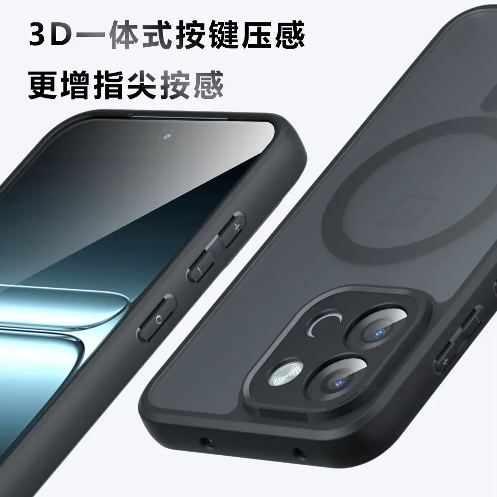 OnePlus 13t Magnetic Phone Case Anti-Fall Protective Cover - Image 3