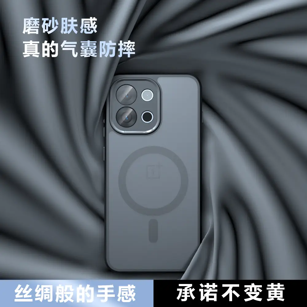 OnePlus 13t Magnetic Phone Case Anti-Fall Protective Cover - Image 5