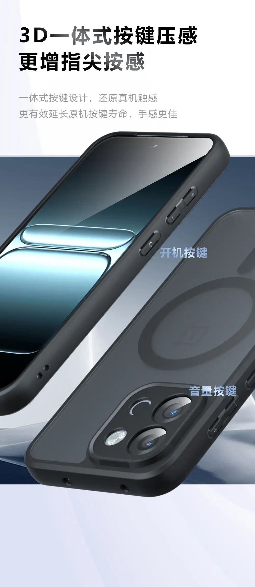 OnePlus 13t Magnetic Phone Case Anti-Fall Protective Cover — feature 11