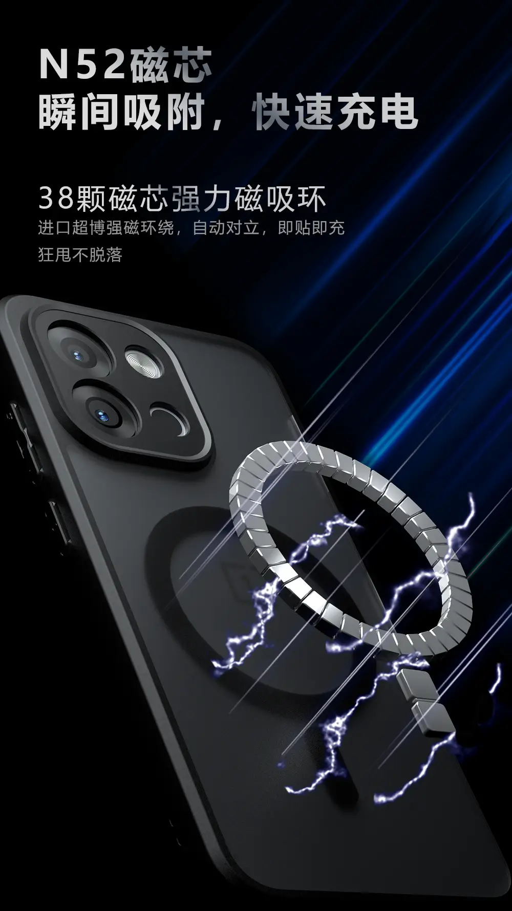 OnePlus 13t Magnetic Phone Case Anti-Fall Protective Cover — feature 2