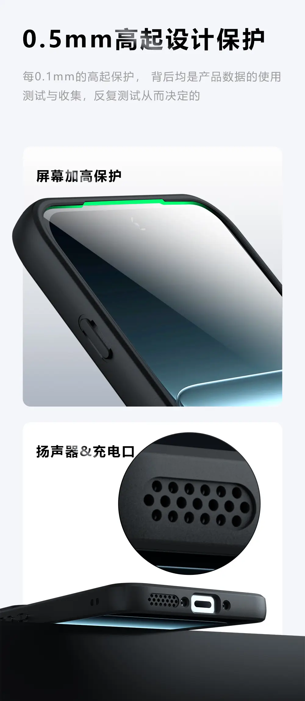 OnePlus 13t Magnetic Phone Case Anti-Fall Protective Cover — feature 7