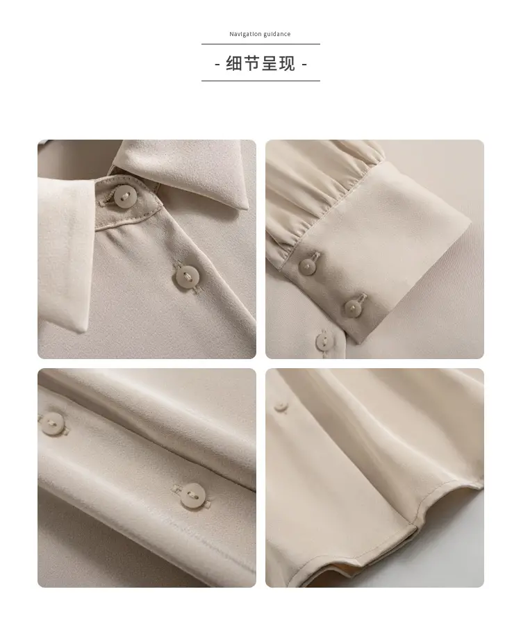 Women's Long Sleeve Shirt Beige Black Pants 2021 Spring — feature 4