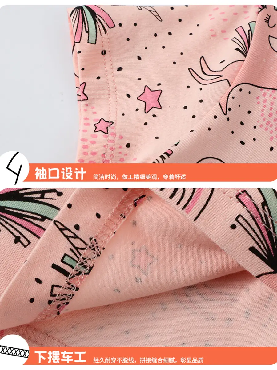Pink Printed Short Sleeve Kids Dress for Summer - Image 4