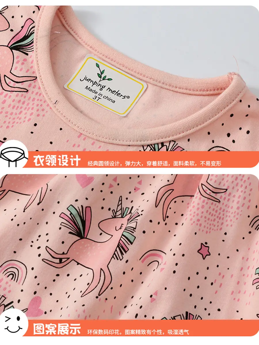 Pink Printed Short Sleeve Kids Dress for Summer - Image 5