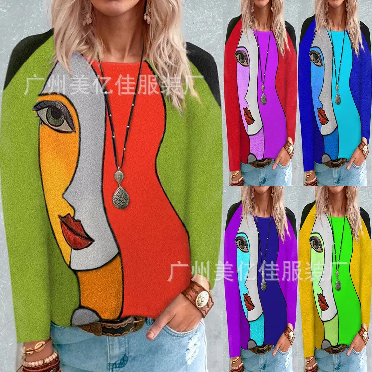 Women's Red Sleeveless Round Neck Vest T-Shirt — feature 3