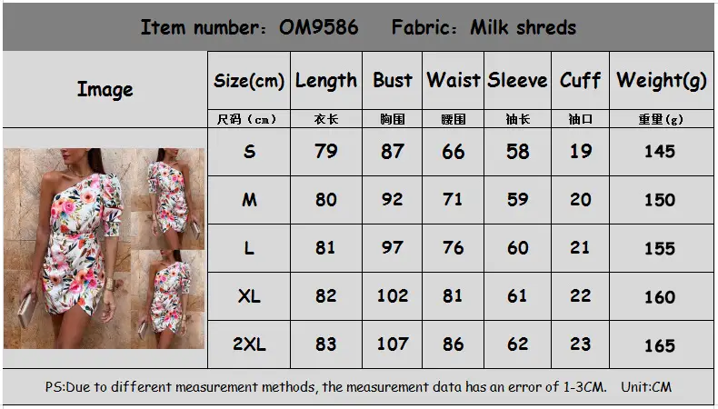 Women Printed One-shoulder Hip Skirt Dress Floral Spring Summer 2021 — feature 4