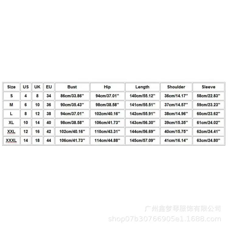 微信图片_20201219145520