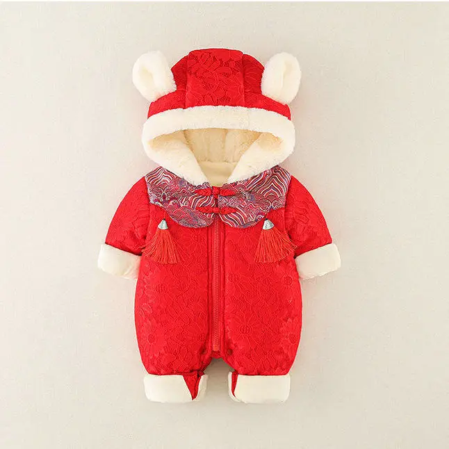 New Year Fleece Zipper Baby Suit Red Hooded - Image 6