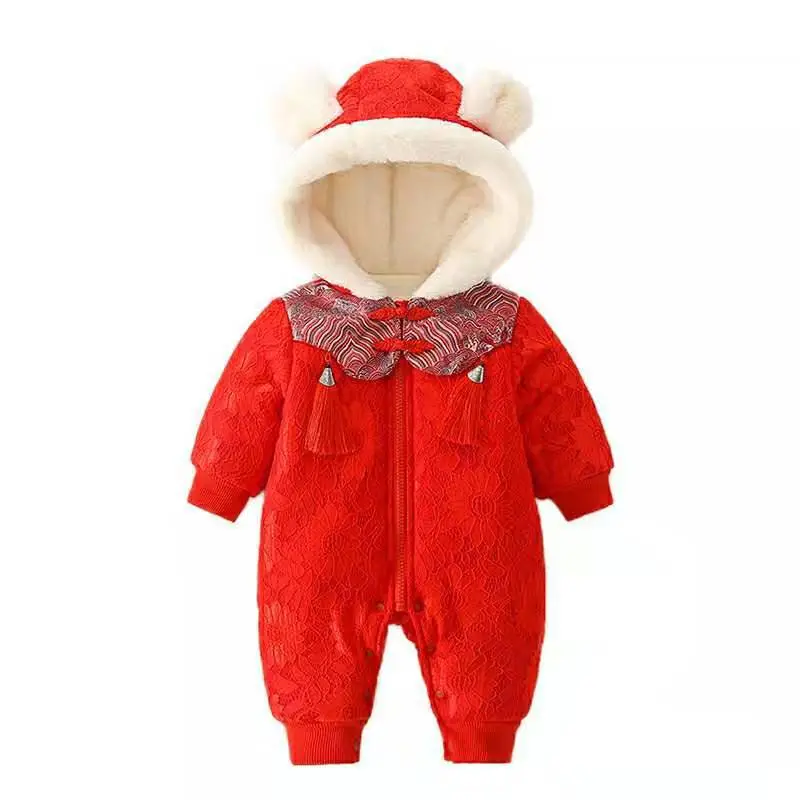 New Year Fleece Zipper Baby Suit Red Hooded - Image 9