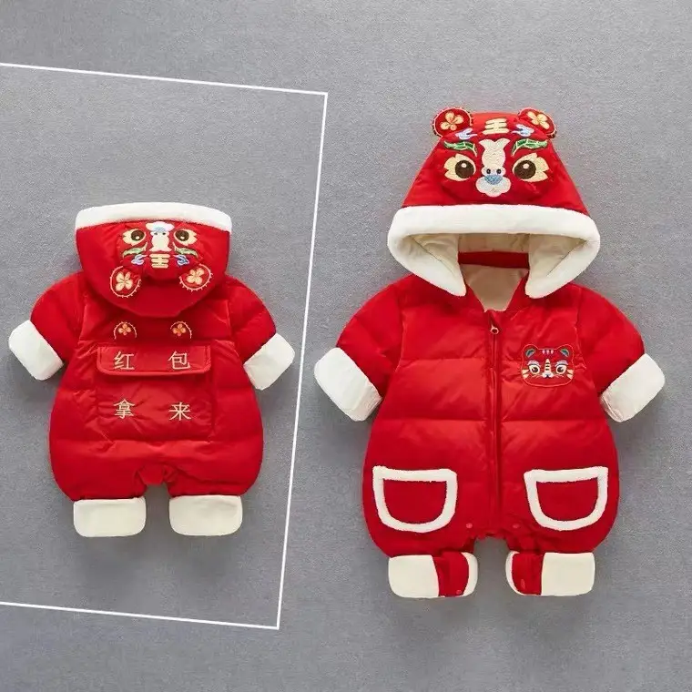 New Year Fleece Zipper Baby Suit Red Hooded - Image 4