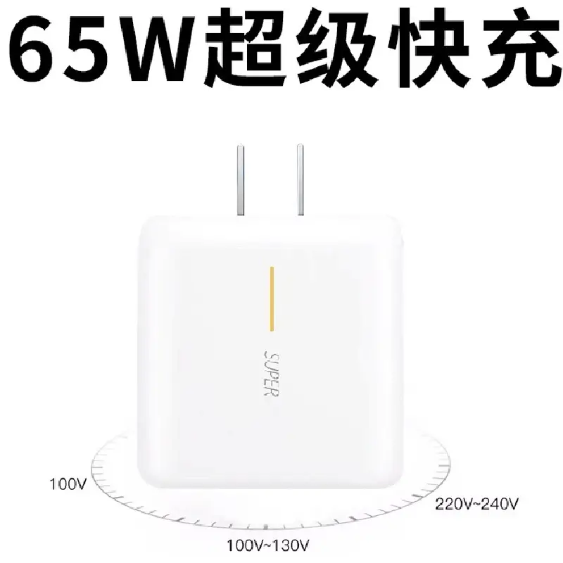 Huawei 65W Tablet Charger with 10 Protection - Image 5